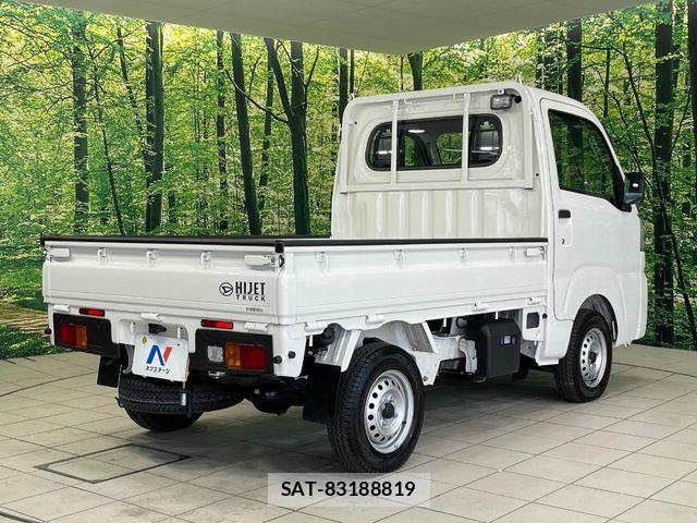 Daihatsu HIJET TRUCK 2025-06 6815265-15