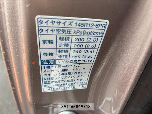 Daihatsu HIJET TRUCK 2019-09 6906180-14