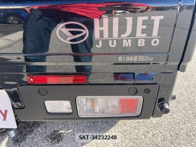 Daihatsu HIJET TRUCK 2025-12 6906168-19