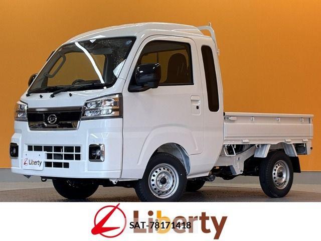 Daihatsu HIJET TRUCK 2026-02 6906165-0