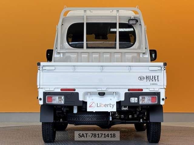 Daihatsu HIJET TRUCK 2026-02 6906165-9
