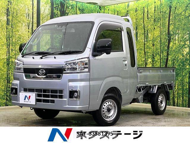 Daihatsu HIJET TRUCK 2023-05 6906169-0