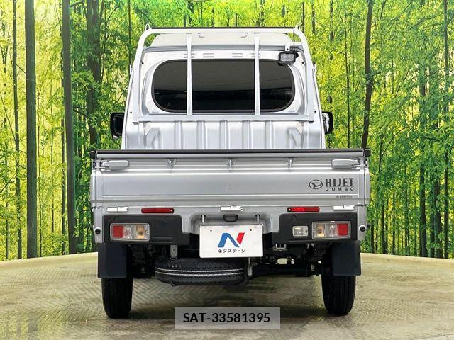 Daihatsu HIJET TRUCK 2023-05 6906169-14