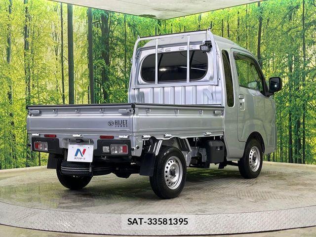 Daihatsu HIJET TRUCK 2023-05 6906169-16