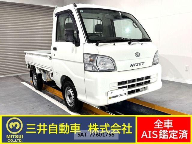 Daihatsu HIJET TRUCK 2007-01 7058829-0