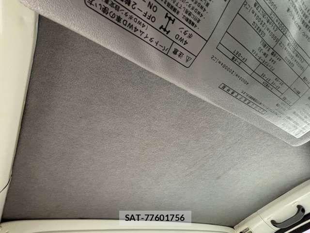 Daihatsu HIJET TRUCK 2007-01 7058829-15