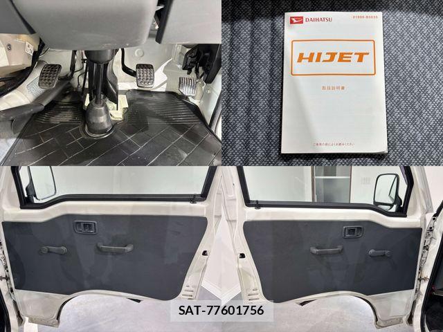 Daihatsu HIJET TRUCK 2007-01 7058829-23