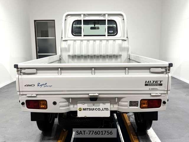 Daihatsu HIJET TRUCK 2007-01 7058829-6