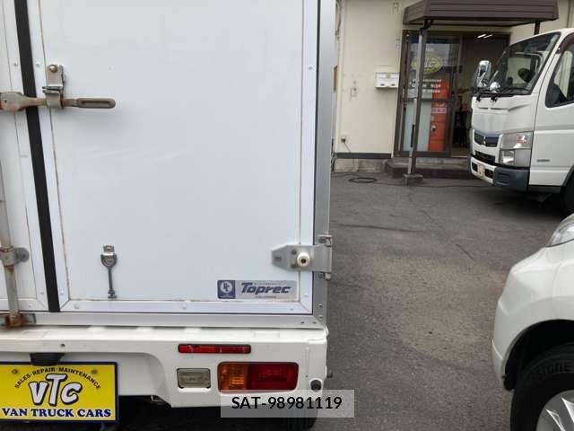 Daihatsu HIJET TRUCK 2016-01 7058822-13
