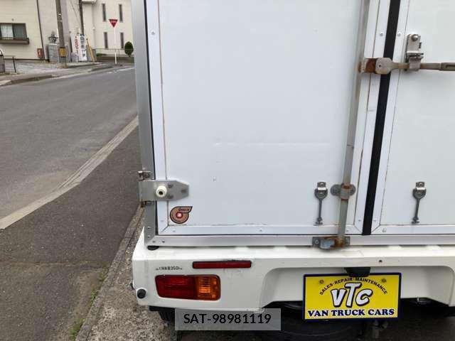 Daihatsu HIJET TRUCK 2016-01 7058822-14