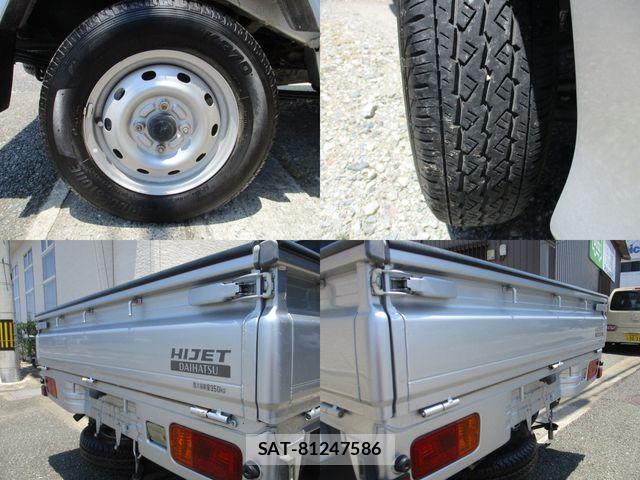 Daihatsu HIJET TRUCK 1997-10 7219492-22