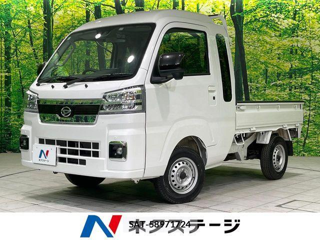 Daihatsu HIJET TRUCK 2024-12 7219507-0