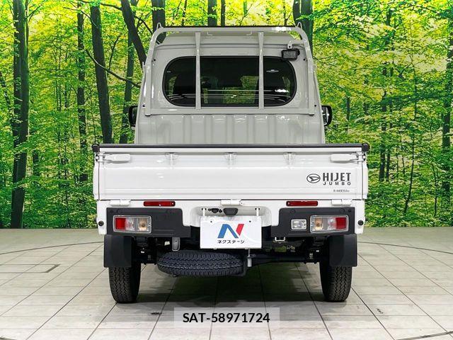 Daihatsu HIJET TRUCK 2024-12 7219507-14