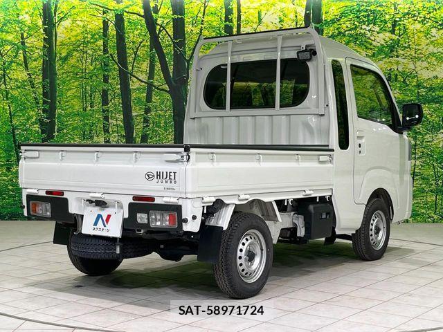 Daihatsu HIJET TRUCK 2024-12 7219507-16