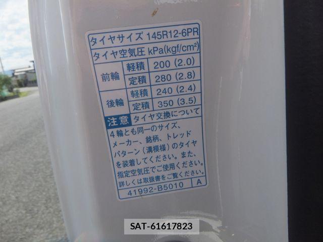 Daihatsu HIJET TRUCK 2020-10 7219503-29