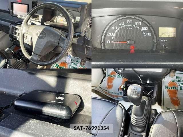 Daihatsu HIJET TRUCK 2015-06 7219489-3