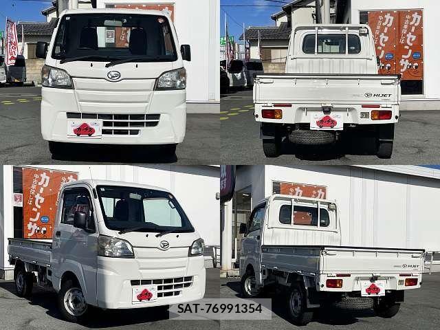 Daihatsu HIJET TRUCK 2015-06 7219489-8