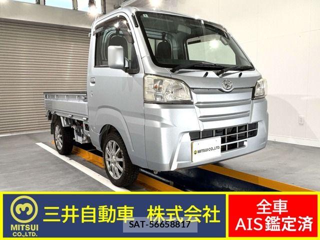 Daihatsu HIJET TRUCK 2014-09 7219488-0