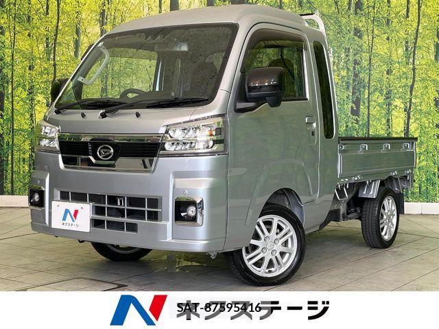 Daihatsu HIJET TRUCK 2024-03 7219506-0