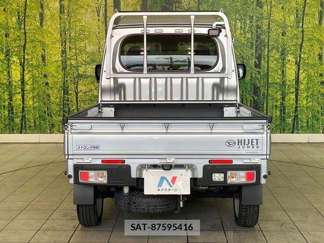 Daihatsu HIJET TRUCK 2024-03 7219506-13
