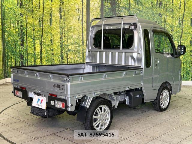 Daihatsu HIJET TRUCK 2024-03 7219506-15