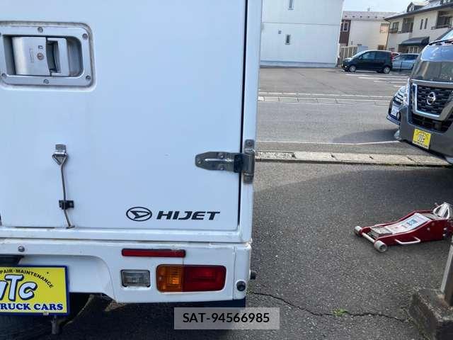 Daihatsu HIJET TRUCK 2016-01 7251016-13