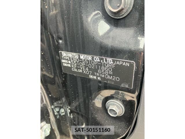 Daihatsu HIJET TRUCK 2018-06 7272018-18