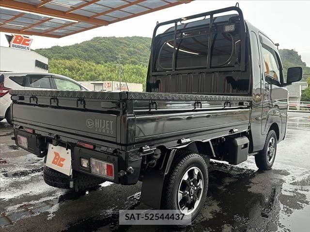 Daihatsu HIJET TRUCK 2024-11 7272016-12