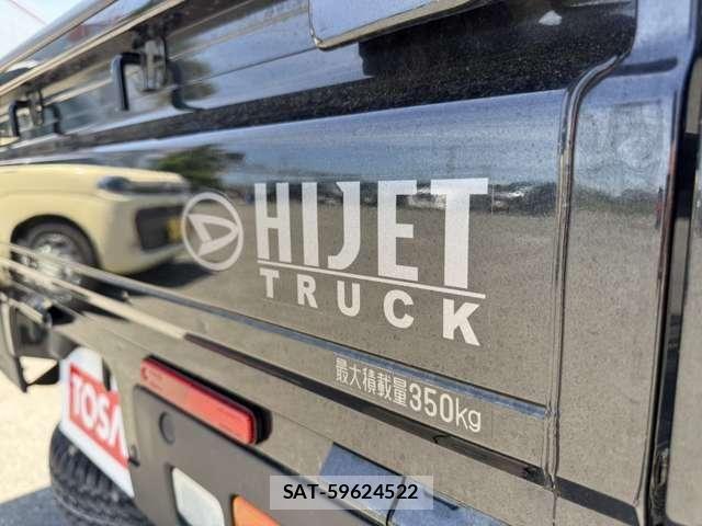 Daihatsu HIJET TRUCK 2024-06 7327449-25