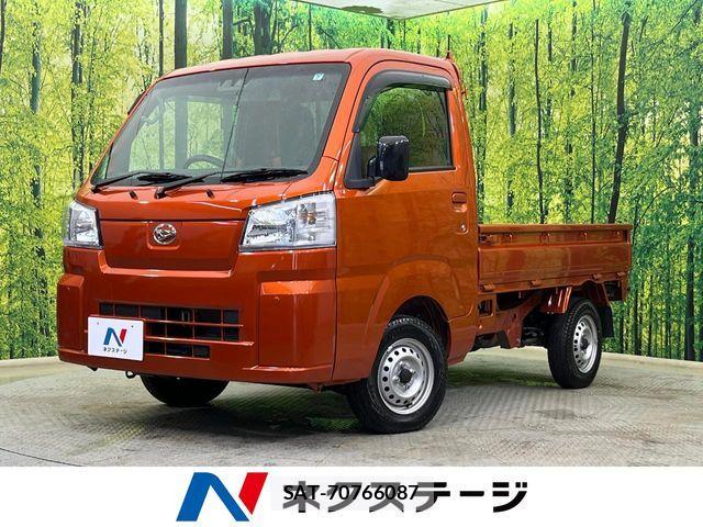 Daihatsu HIJET TRUCK 2022-07 7327447-0