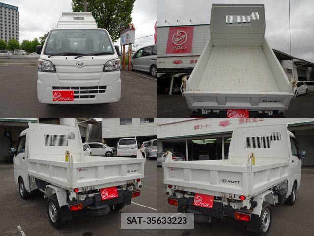 Daihatsu HIJET TRUCK 2017-05 7327445-6