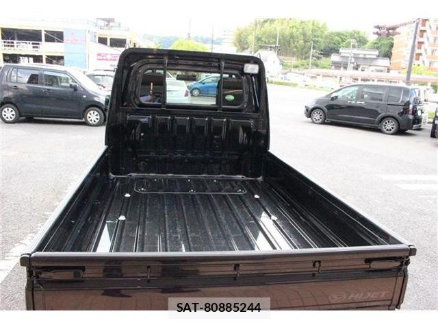 Daihatsu HIJET TRUCK 2017-04 7327451-11