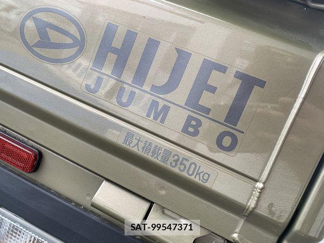 Daihatsu HIJET TRUCK 2023-04 7358074-24