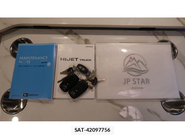 Daihatsu HIJET TRUCK 2023-09 7358061-28