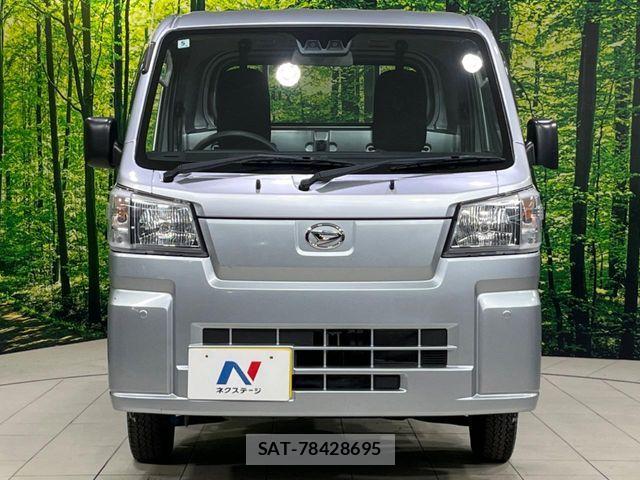 Daihatsu HIJET TRUCK 2023-05 7358068-12