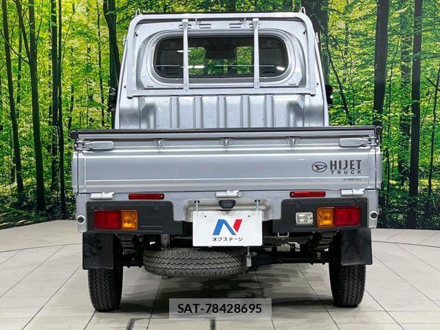 Daihatsu HIJET TRUCK 2023-05 7358068-13
