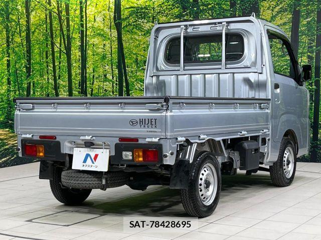 Daihatsu HIJET TRUCK 2023-05 7358068-15