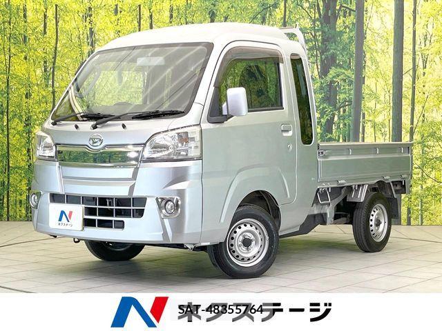 Daihatsu HIJET TRUCK 2017-04 7392354-0