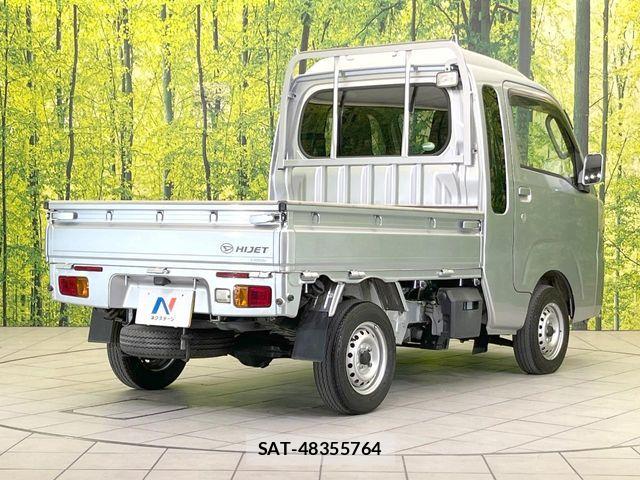 Daihatsu HIJET TRUCK 2017-04 7392354-13