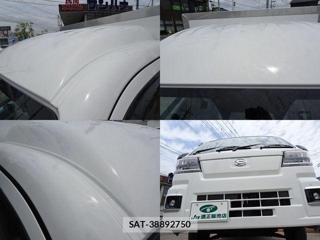 Daihatsu HIJET TRUCK 2026-02 7392347-5