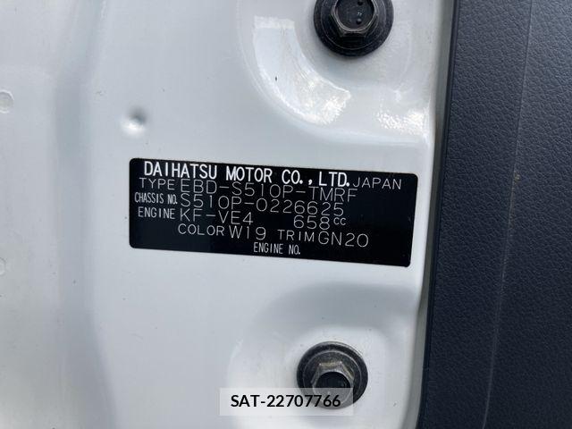 Daihatsu HIJET TRUCK 2018-09 7454750-11