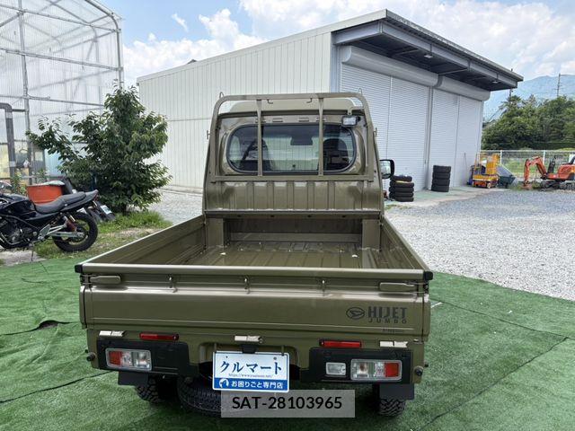 Daihatsu HIJET TRUCK 2025-12 7454745-5