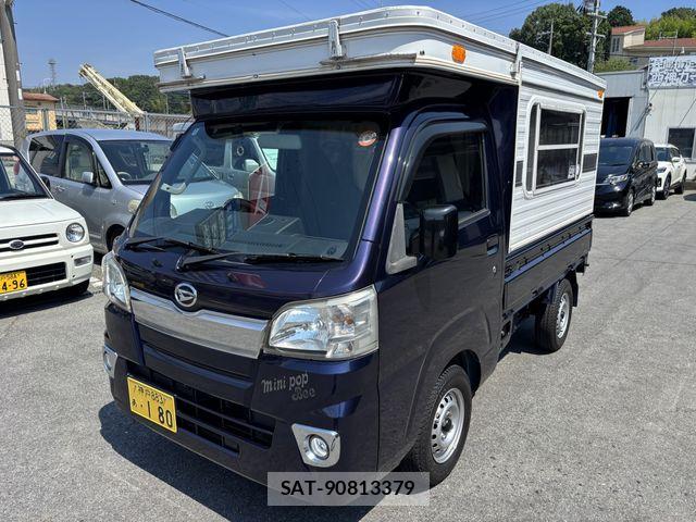 Daihatsu HIJET TRUCK 2017-03 7454741-0