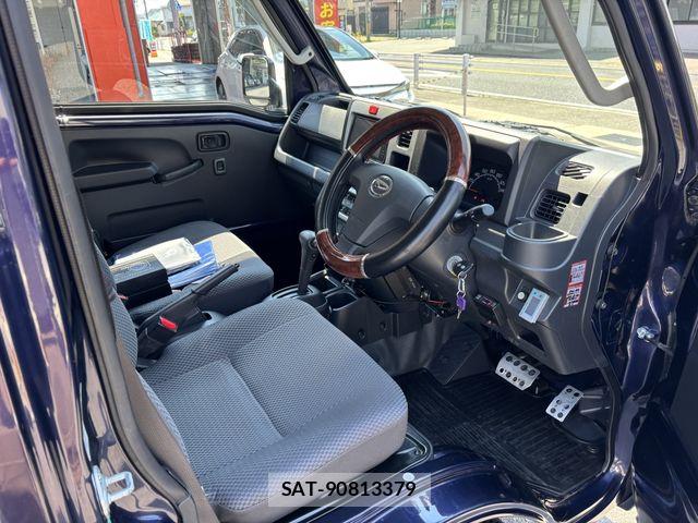 Daihatsu HIJET TRUCK 2017-03 7454741-1