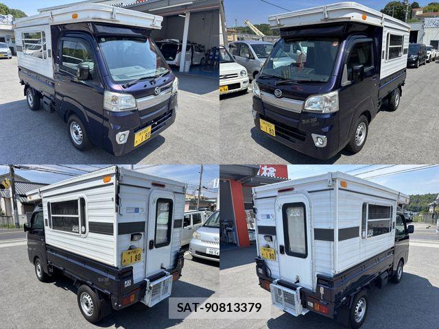 Daihatsu HIJET TRUCK 2017-03 7454741-3