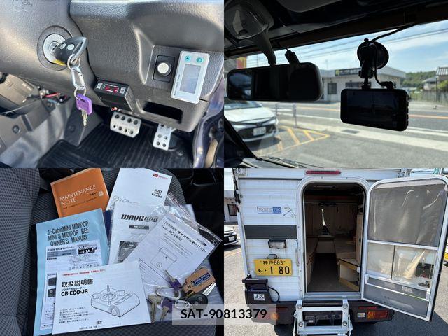 Daihatsu HIJET TRUCK 2017-03 7454741-7