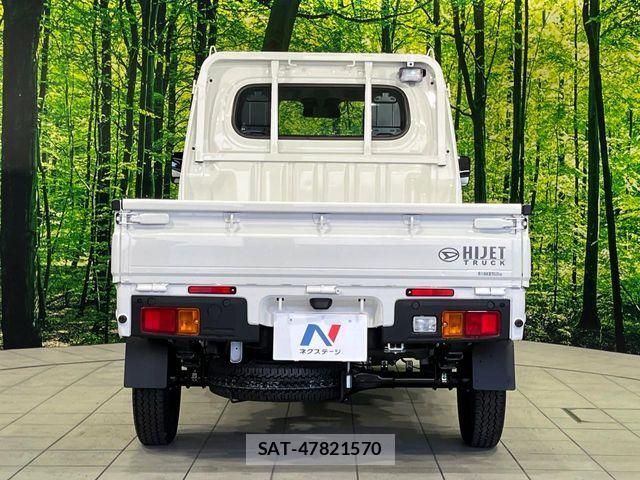 Daihatsu HIJET TRUCK 2025-10 7454747-12