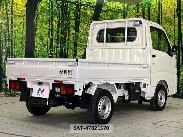 Daihatsu HIJET TRUCK 2025-10 7454747-14
