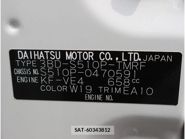 Daihatsu HIJET TRUCK 2022-09 7454746-16
