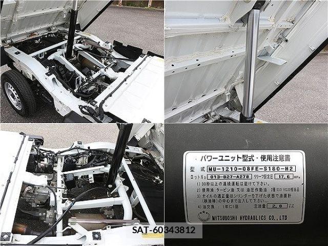 Daihatsu HIJET TRUCK 2022-09 7454746-7